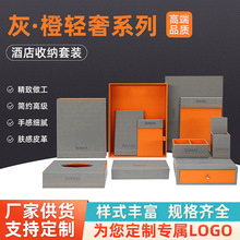 ���Ǽ��Ƶ�Ƥ���ռ{�пͷ��s�����b�����з���ָ�ϱ㺞�A������Ʒ