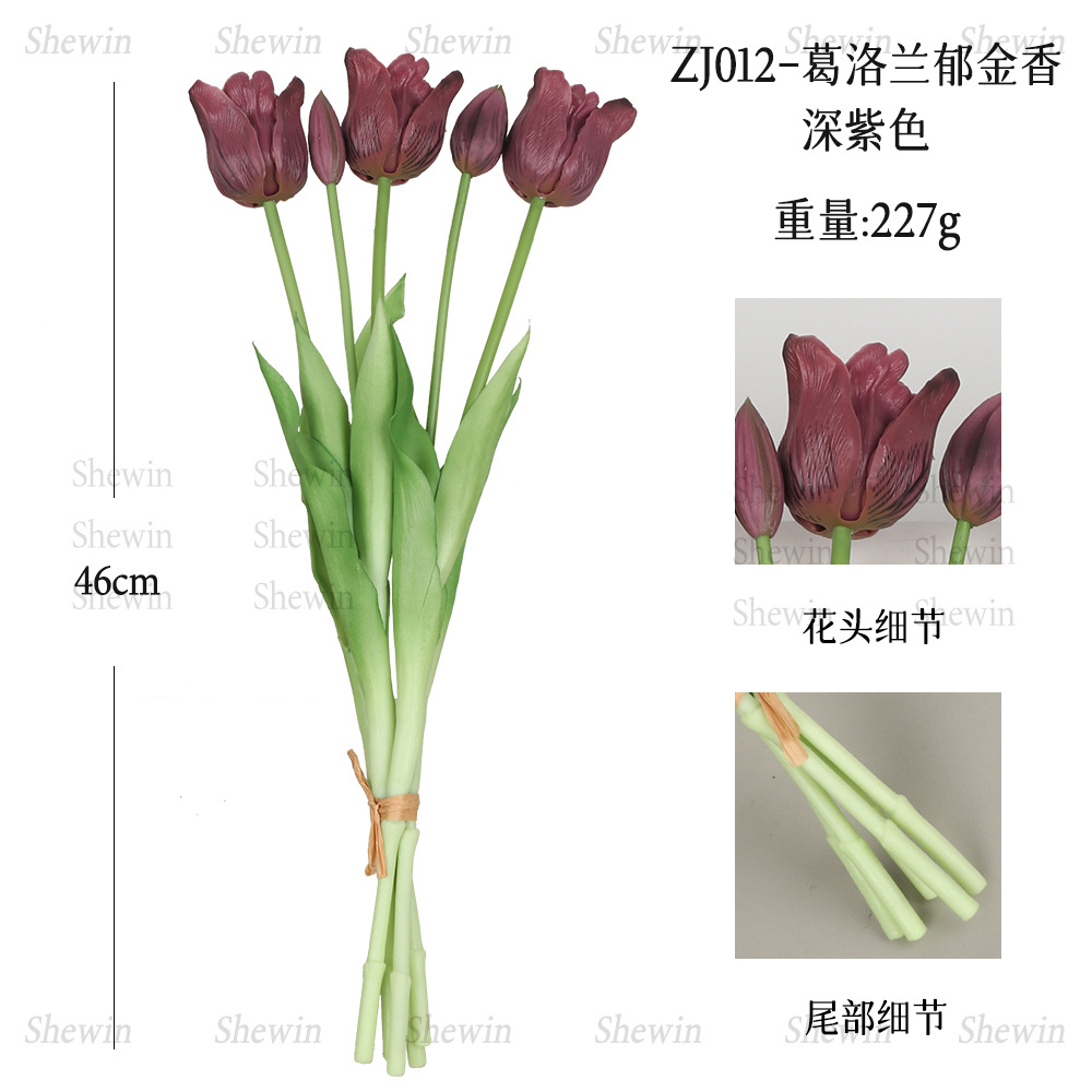 Flor de tulipanes Gloren suave PE silicona suave humectante sensación de 5 flores falsas de tulipanes de comercio exterior encontrar fábrica
