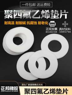 ķ|Ƭ͸ߜؾķϩ|Ȧ F PEmܷ|Ȧ