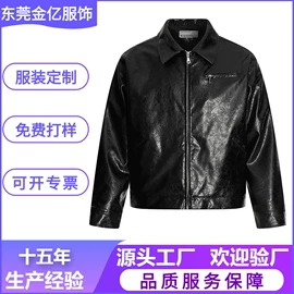 男式卫衣;男式牛仔裤;男式T恤