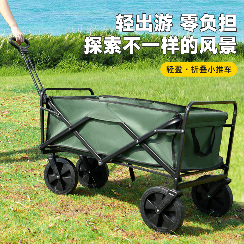 Camping Cart, Foldable, for Setting up Stalls, Outdoor Camping Cart, Rear-Opening Picnic Cart, Portable Flat Folding Handcart