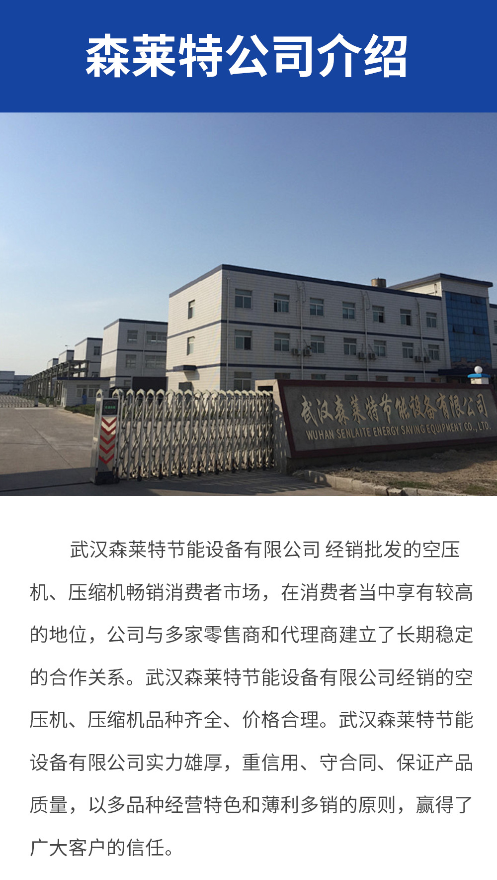 Permanent Magnet Variable Frequency Screw-Type Air Compressor 7.5Kw 15Kw Large Industrial-Grade Air Compressor Small Air Compressor