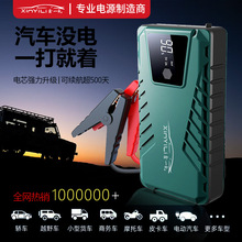 12v��܇���������Դ����������������Ԯ����ƿ����늌�