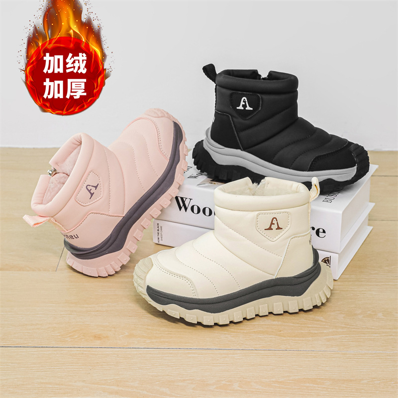 Children's Snow Boots Winter Warm Outdoor Northeast Cotton Boots for Girls 2024 New Style Thick Cotton Snow Boots for Boys