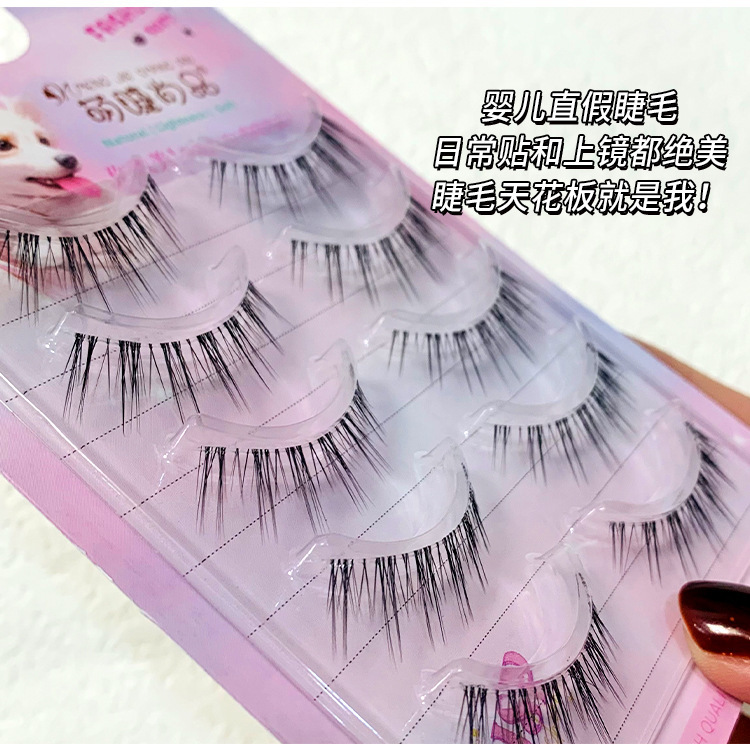 Mengjie Shangpin's popular baby straight eyelash false eyelash, natural one-piece style, lazy beginner's whole eyelash for photogenic undefined