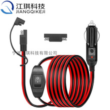 SAE�����C���^���_�P��|14AWG SAE�D�c������늾��B�Ӿ�