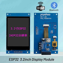 ESP32�_�l�� �������|��LCD�@ʾģ�Kwifi���{�������@ʾ��LVGL