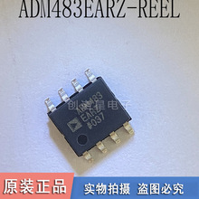 ԭ�bȫ�� ADM483EARZ-REEL SOIC-8���p��RS-485/RS-422�հl��оƬ