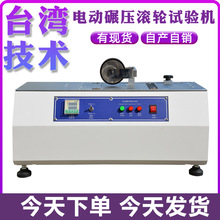 늄ӝL݆뉺ԇCzճԙzyxz뉺pλ݁yԇx