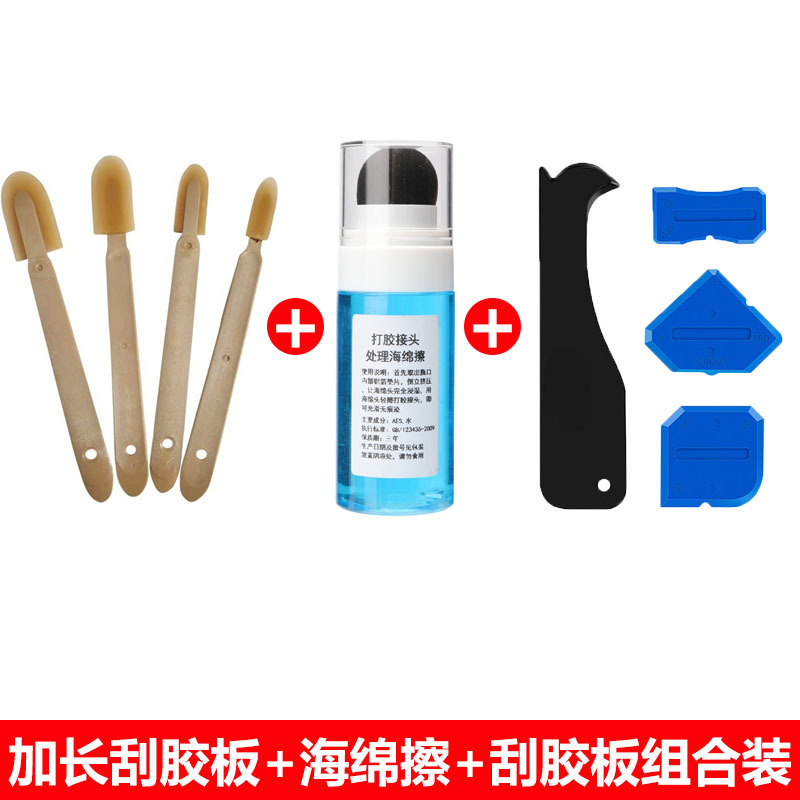 Raspador extendido raspador de pared exterior raspador de pegamento de vidrio raspador herramienta de llenado de pegamento