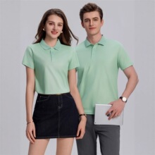 2026翻领POLO衫工作服logo夏企业团队销售t恤文化衫户外团建