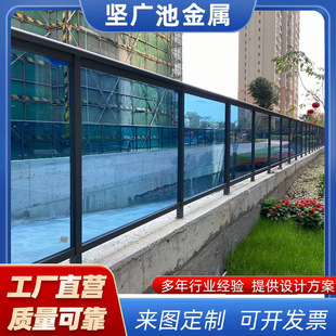 Aluminum Alloy Stair Handrails Stair Welded Guardrails Villa Balcony Terrace Outdoor Aluminum Alloy Handrails Stair Handrails
