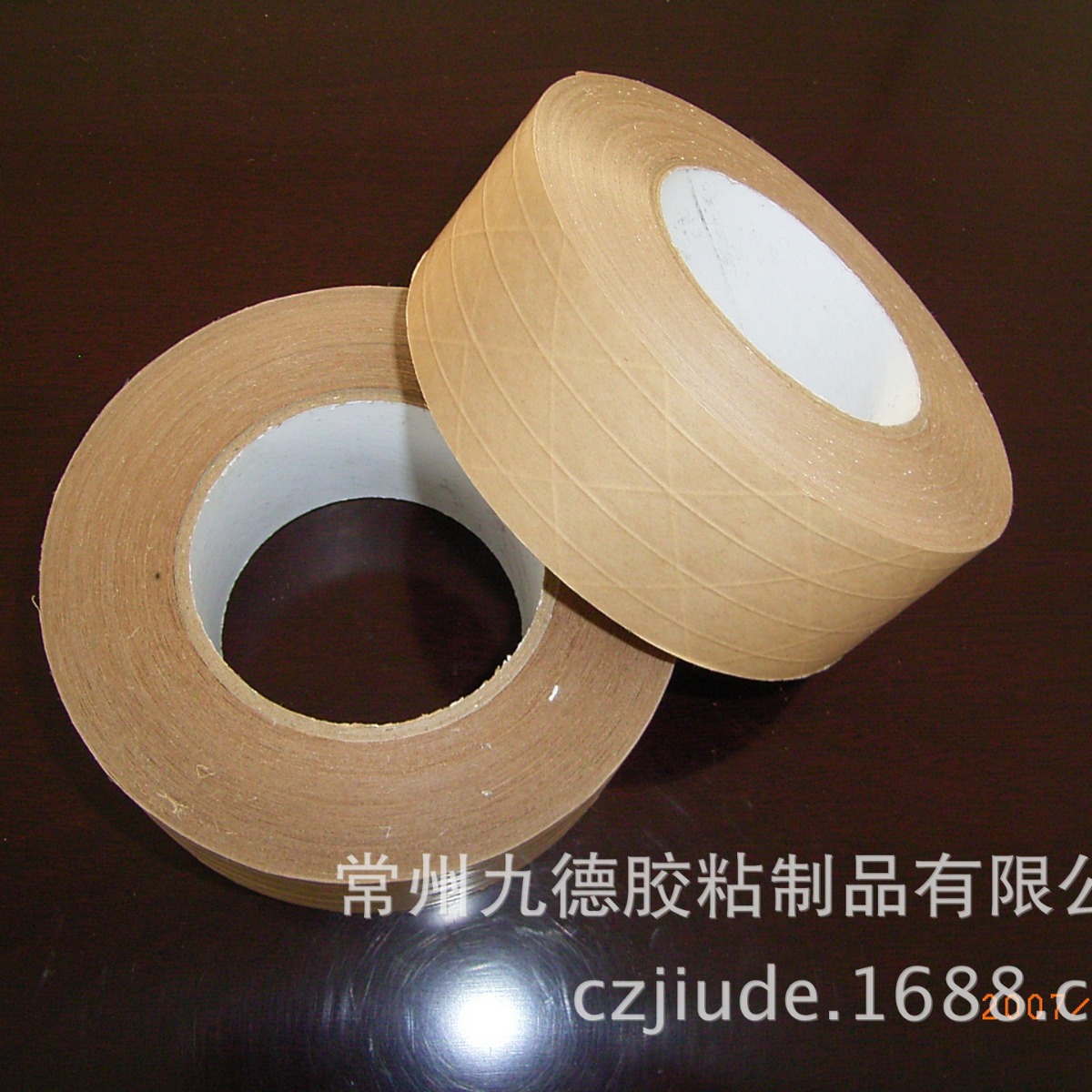 供应湿水型有线牛皮纸胶带/免水有线牛皮纸胶带/可印LOGO