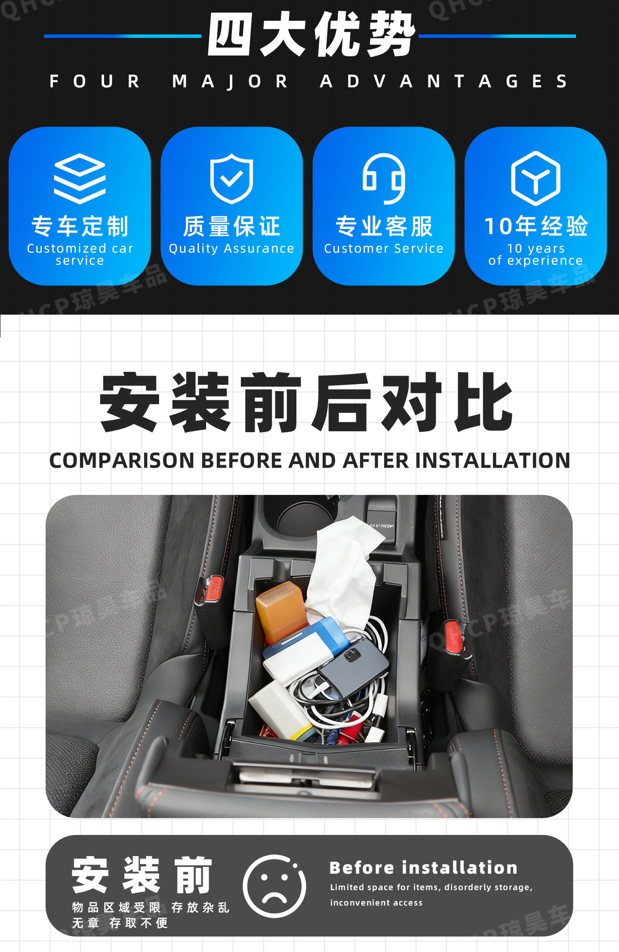 Suitable for 26 Subaru 6Th Generation Forester Central Control Storage Box Forester Storage Box Armrest Box Tray