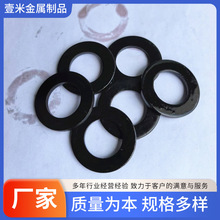 �ߏ���ƽ�|Ƭ  ƽ�|Ȧ ��ɫƽ�|���ٽ��ӼӺ�|Ƭ�A�Ή|Ȧ