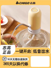 ־��Ͱ�bˮ��ˮ��늄��ˮ�C�VȪˮ����ˮȡˮ���Ԅ���ˮ����ˮ��