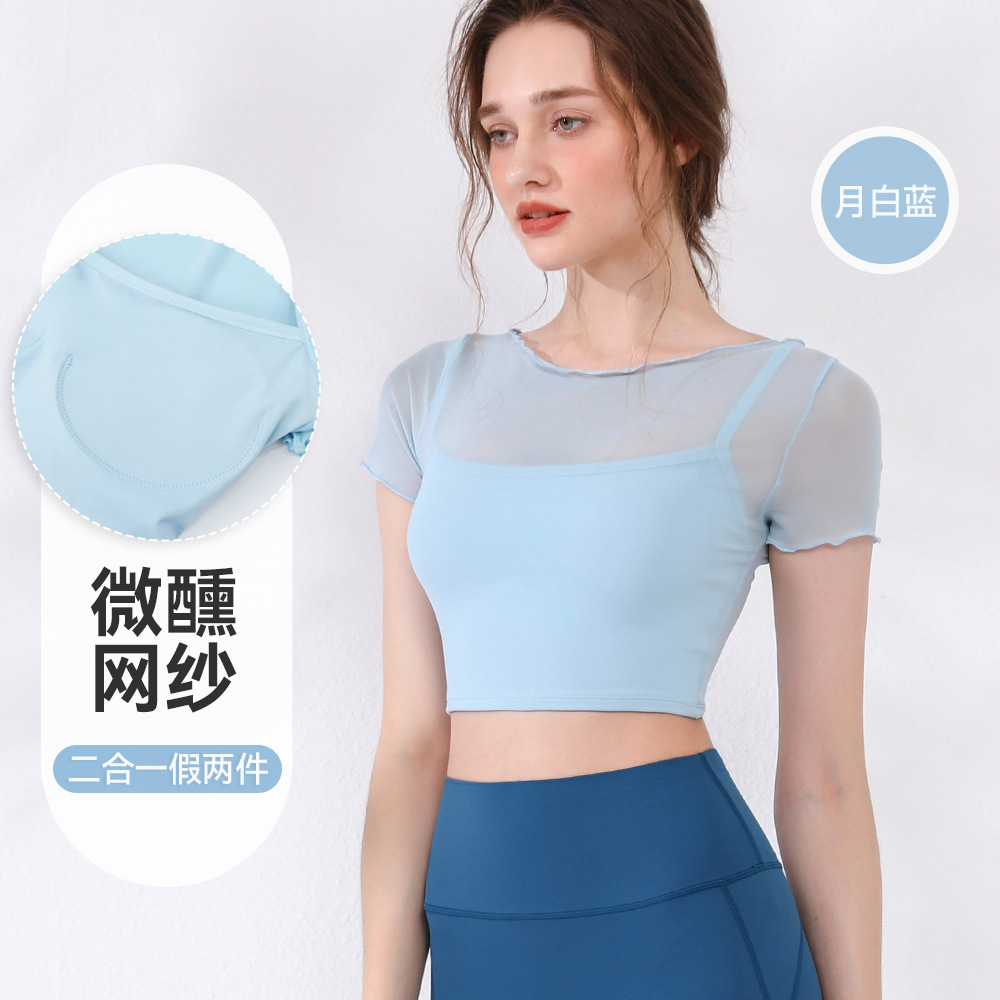 Yoga Clothes for Women Summer New Mesh with Chest Pads Sports Outdoor Pilates Short-Sleeved Fitness Fake Two-Piece Tops
