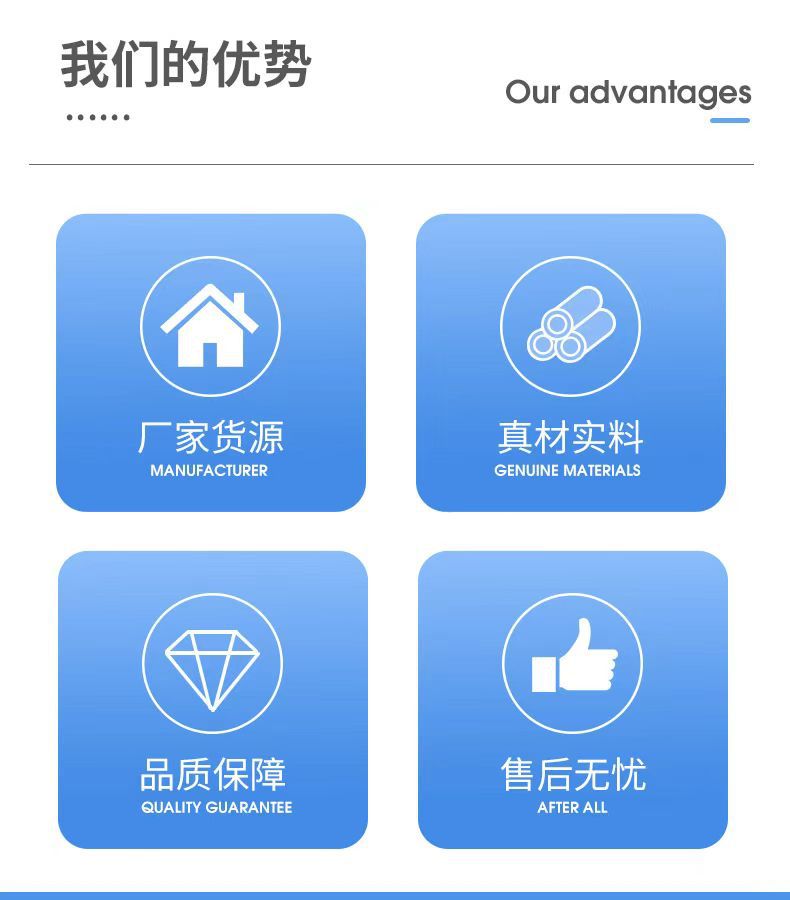 微信图片_20240715095140