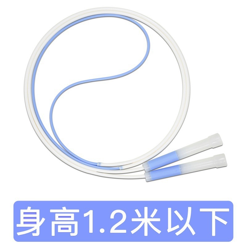 跳绳收纳袋袋子班级小学生儿童沙式跳绳一年级体育不打结|undefined
