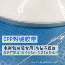 OPPĤ��}�z��PE��ճ���ϰ��b������ܷ��z2�f���p���z��ճ��