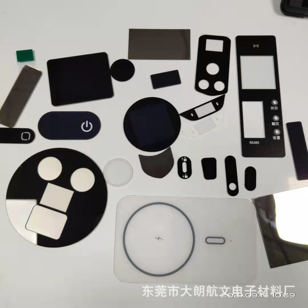 工厂直销 PVC半透茶色镜片面板 PC亚克力面板  材质厚度0.2~5mm