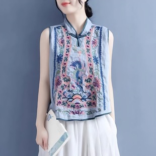 Vintage Embroidered Cotton and Linen Vest with Heavy Embroidery, Short Versatile Stand Collar Button-Up Top, Chinese Style Pullover for Women in Summer