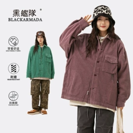 男式休闲裤;男式T恤;男式休闲短裤