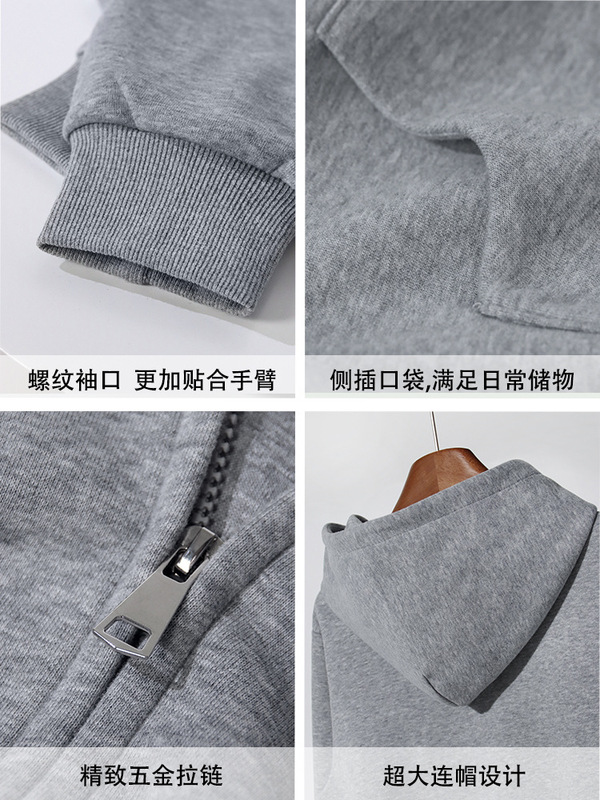 美式高街灰色拉链开衫连帽卫衣女秋冬小个子短款叠穿百搭运动外套|undefined