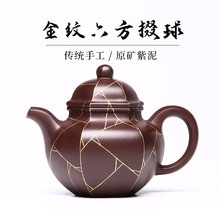 һ�����l�ֹ����� ���d���ֹ�ԭ�V��ɰ�ؽ�y��������߶˲��