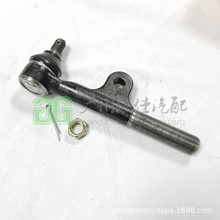 mSѲ4500DMU^45044-69125