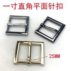 Guangzhou Supply 1-inch Inner Diameter 2.5 cm Die Casting Needle Buckle Accessory Needle Through Box Bag Hardware Accessories