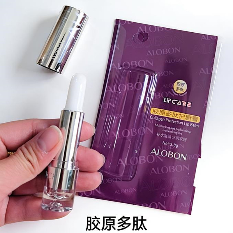 Yabang Collagen Peptide Lip Balm, Colorless, Moisturizing, Whitening, Popular Online Brand, Cross-border Dropshipping
