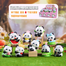 新款萌宠又甜又拽的熊猫爱爱盲盒Q版可爱萌趣小摆件装饰品礼物批