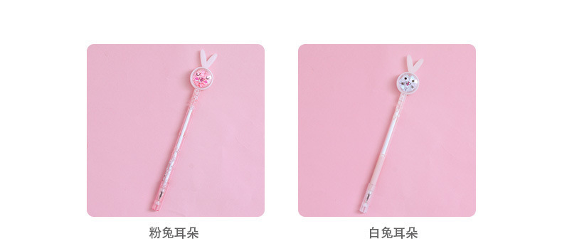 流纱蝴蝶中性笔4.jpg