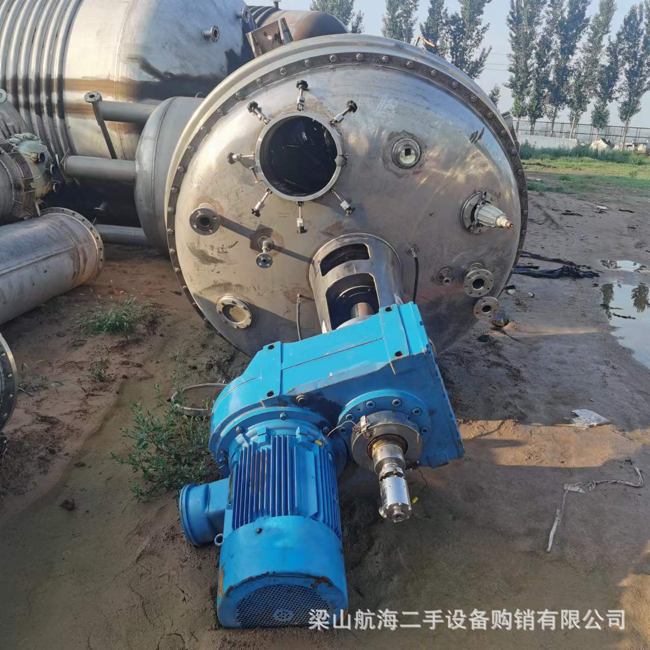 销售单锥螺带真空干燥机 高效能三合一设备 单锥真空干燥设备回收