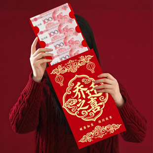 ���w֮ϲ�ߙn����t���������լ�xʽ��Ʒ2026�¿���fԪ���Ƿ�