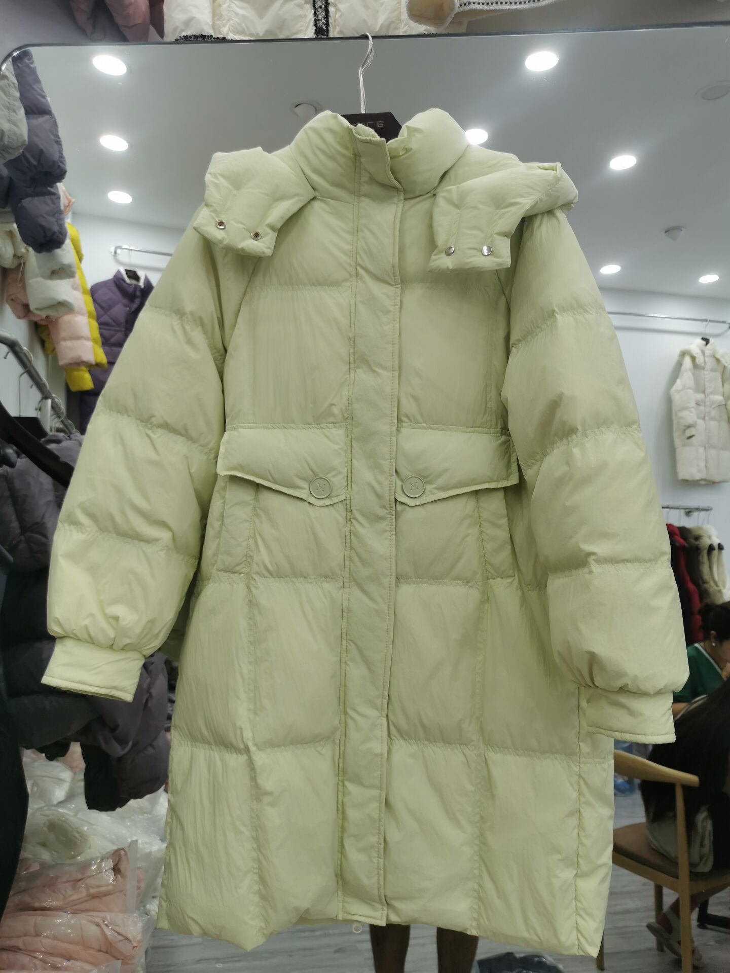 녹색