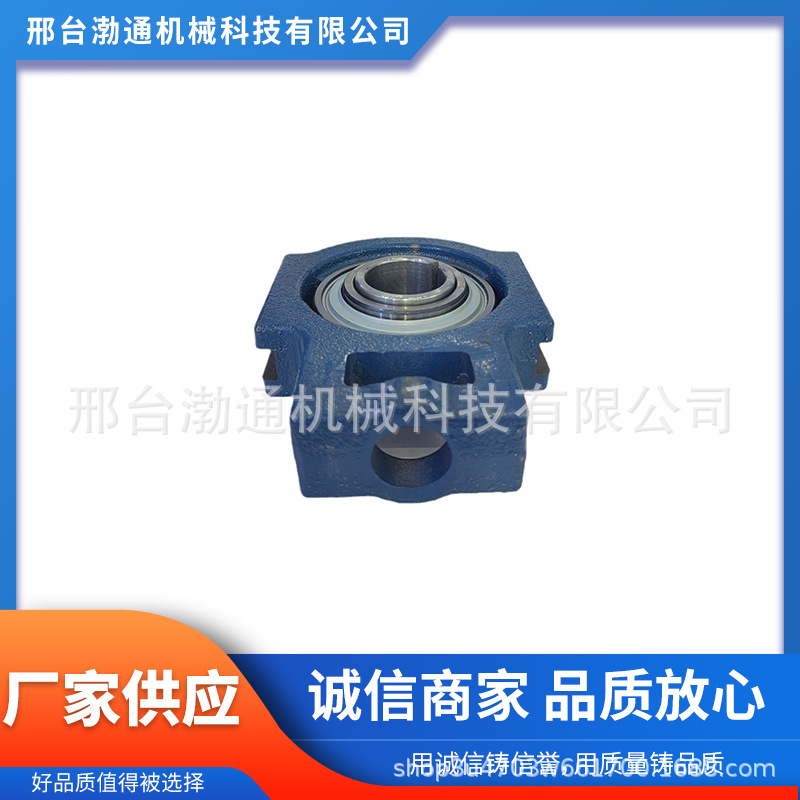 厂家批发 滑块座UCST200系列 UCST207-22外球面轴承 高碳铬轴承钢