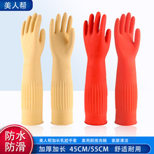 ���ˎ�45cm/55cm���z���׼���ϴ�����÷�ˮ���ͼ��L�Ӻ�҄�����
