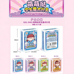 ȇ}Wħg 滨ɫJ  ׃ħg