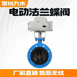 球阀;蝶阀;阀门配件