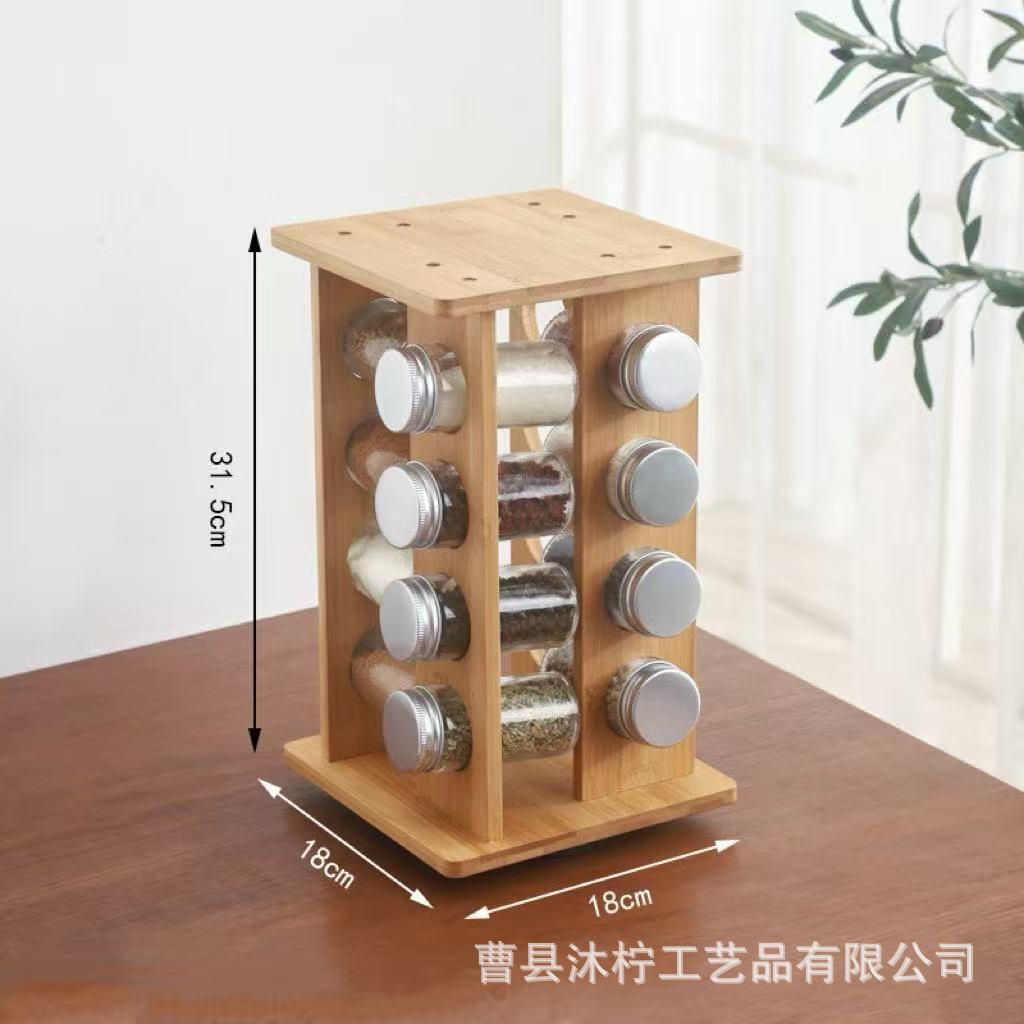 Cross-border bamboo spice rack kitchen rotatable spice jar spice storage rack solid wood spice bottle storage essential oil rack