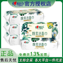 XCD050 ����ӡ��ȡʽһ���Ը�ʪ����ϴ�������������� 50��/��