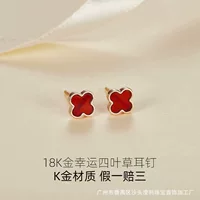 Серьги с клевером из 18-каратного золота женские летние новые цветные золотые серьги из черного оникса, серьги из розового золота, подарок для девочек