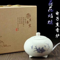 酉圆工坊家用电子熏香炉定时调温沉香熏香炉棋楠奇楠熏香炉陶瓷