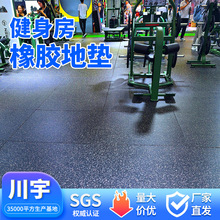 ���������^�o���p���|1���e�؅^�oζ������ȫ�ذ彡�������z�؉|