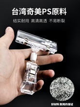 pop�V��A���{���A��չʾչ���Ʊ�ըĴָ���D�p�^��ӹ̶�pop̨ʽ