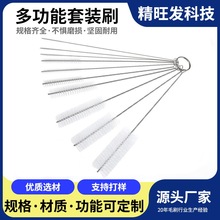 �F؛����ˢ�ȿ�ëˢ�L����ˢ�����ܵ�С�p϶�Lˢ�ȱڝ��坍���b