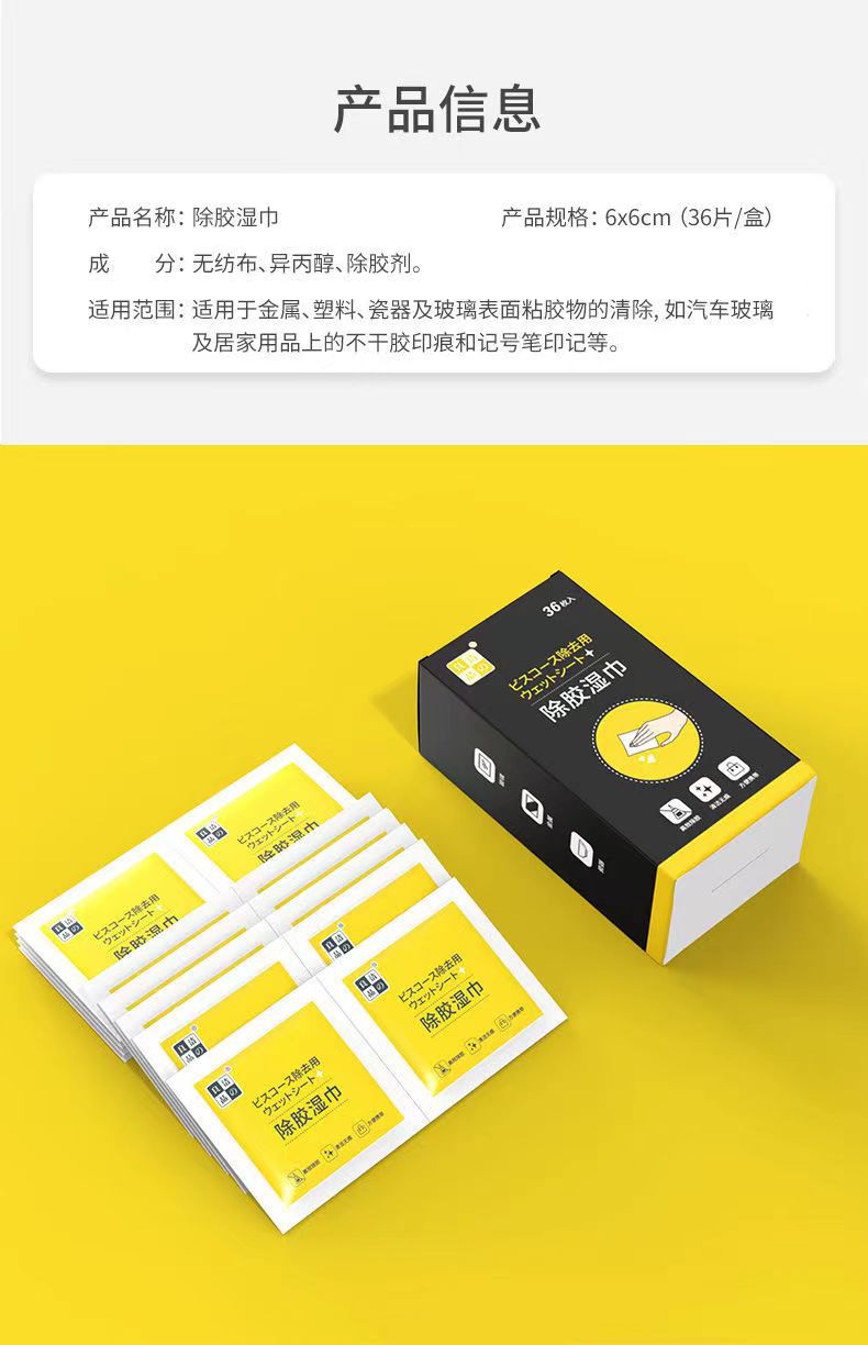 微信图片_20220725211639
