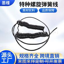����3*10awg�طN�������ɾ�25m���~PUPVC�~���Դ���طN���ɾ�